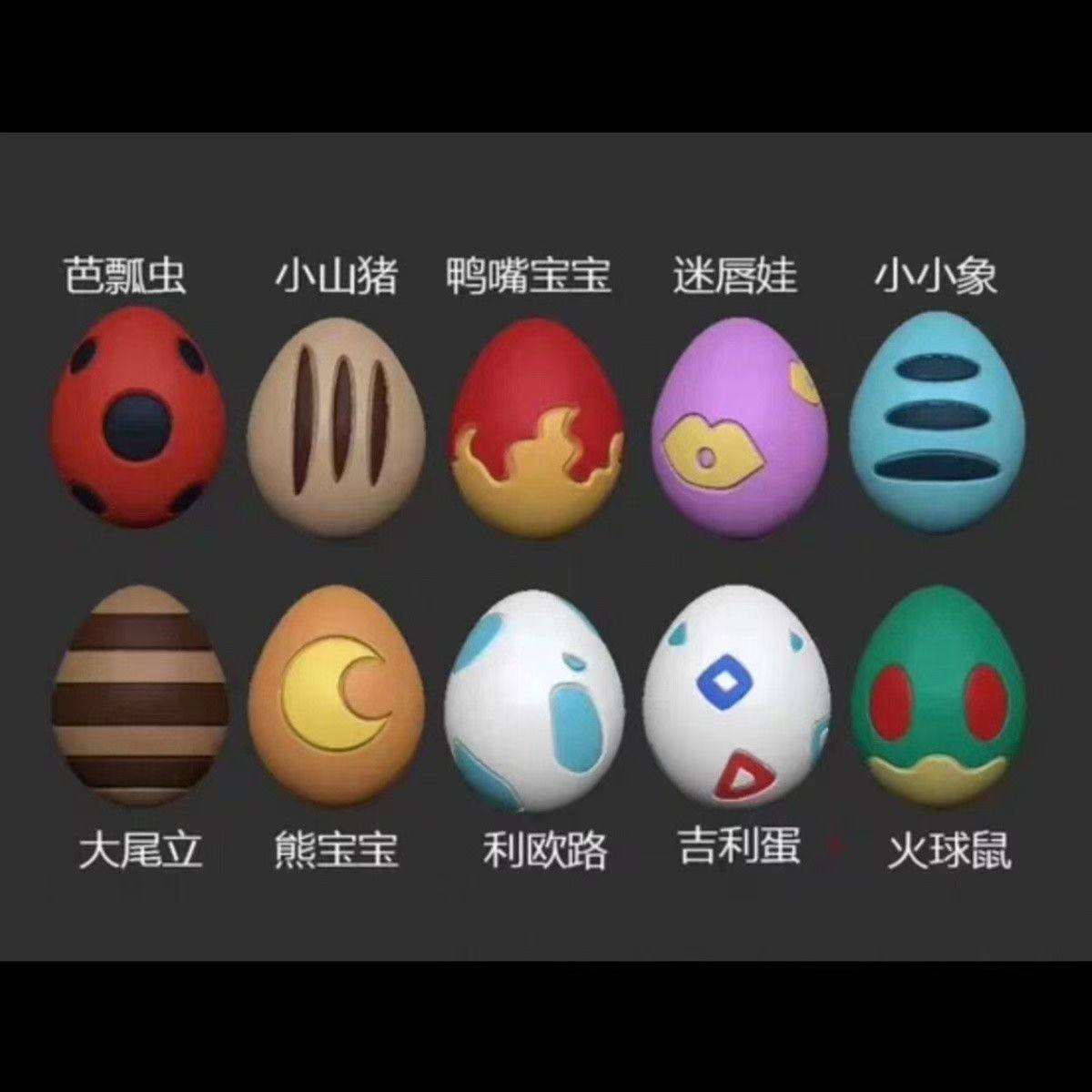 Anime Pokemon Figure Pokemon Tama Action Figures 3cm Pvc Collection Model Toys for Gifts