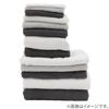 Nitori Imabari Fluffy Bath Towel, Dark Gray, NITORI 7771857