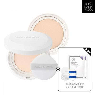 Cushion Pro de Longa Duração  Refil Incluído  + Mini Pó + 2 Esponjas + 2 Máscaras de Creme com Água