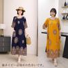 Shop Long Maxi Short Ethnic Loose Plus Travel [select Tomorrow] Women's Dress, Sleeve, Print, Fit, Figure-Flattering, Sizes, Cool, Summer, Casual,