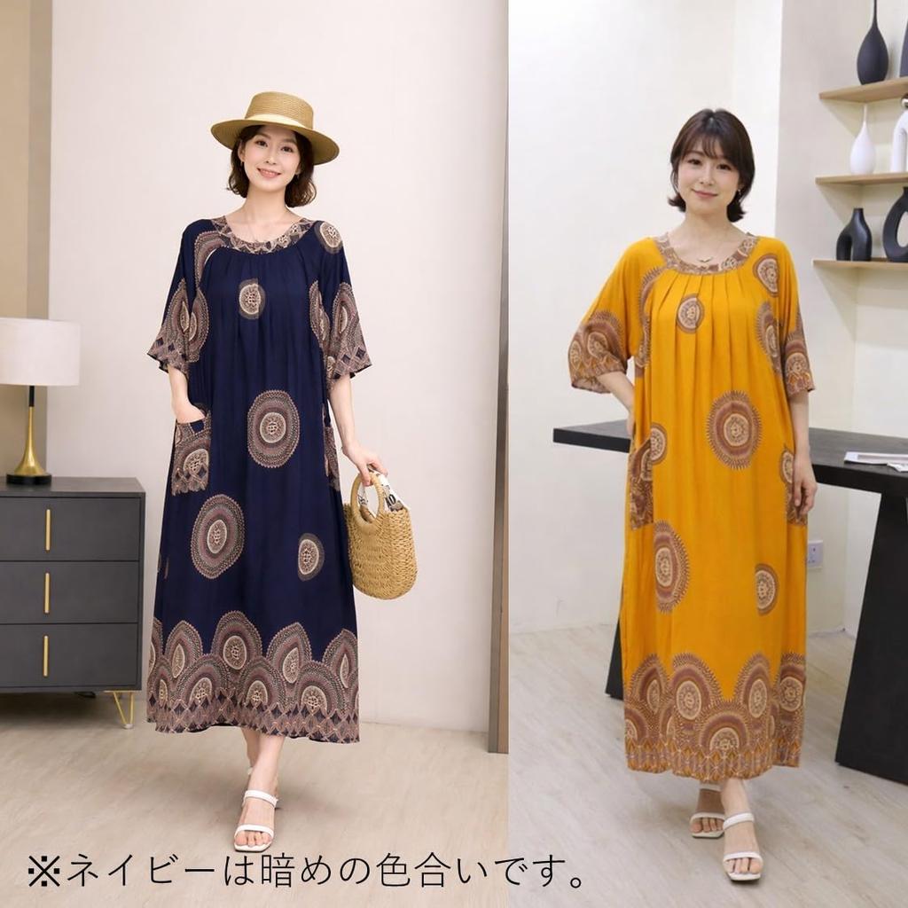 Shop Long Maxi Short Ethnic Loose Plus Travel [select Tomorrow] Women's Dress, Sleeve, Print, Fit, Figure-Flattering, Sizes, Cool, Summer, Casual,