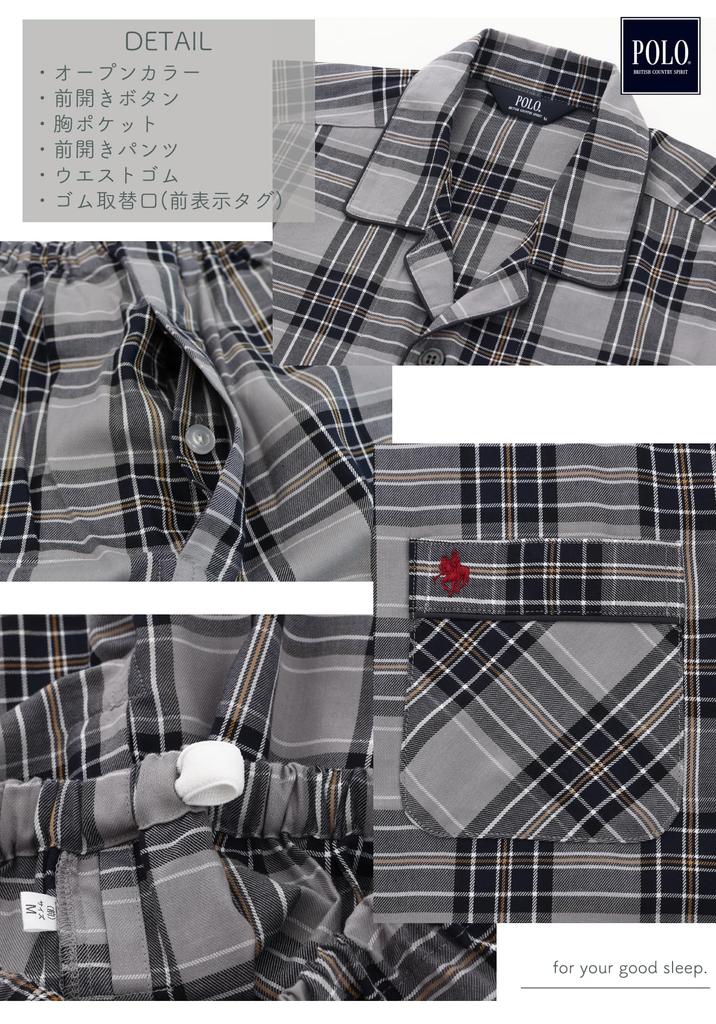 Kaitak Family POLO BCS Long Sleeve Viyella Pajama Check Gray and Sizes M and L Men's Shirt, 100% Cotton, Pattern, Navy, Spring/Autumn, (M, Gray)