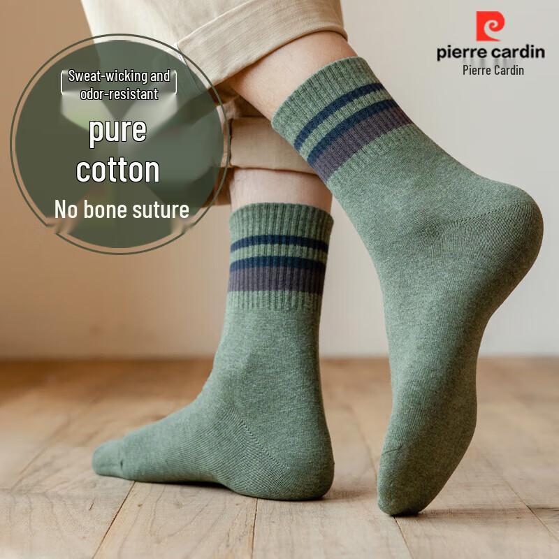 Pierre Cardin Men s 100% Cotton Antibacterial Summer Socks One Size