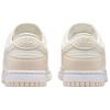 Nike Dunk Comfortable Soft Low-Top Skate Shoes Men Skate Shoes Beige IM6572-105
