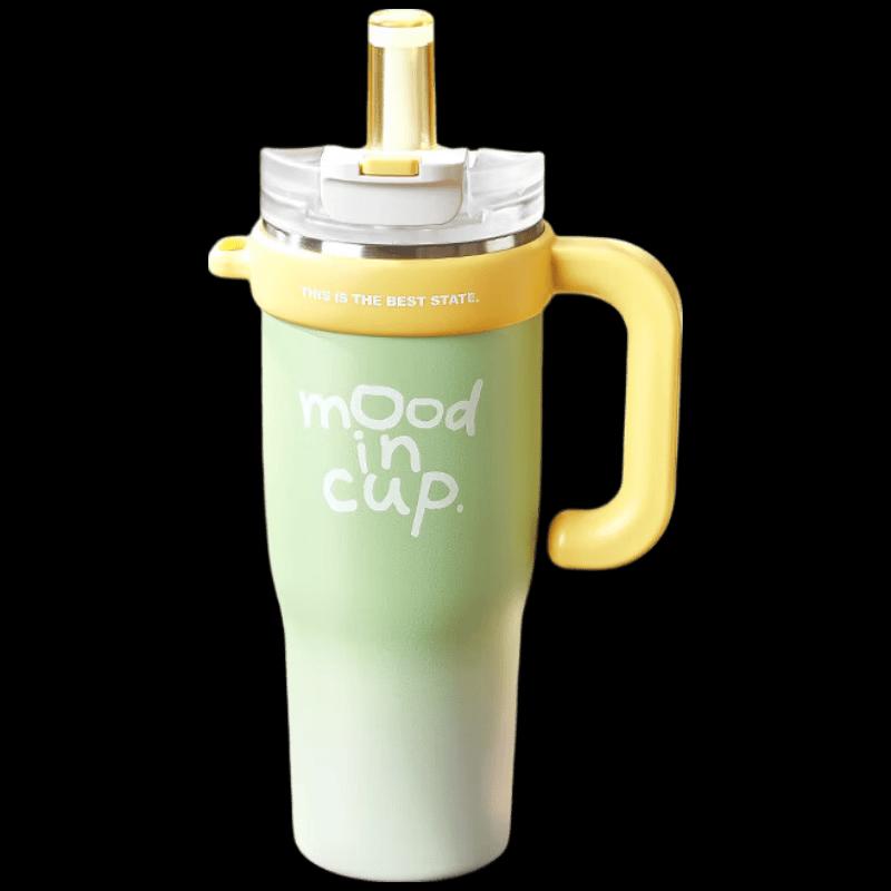 RELEA 1.3L Insulated Straw Mug