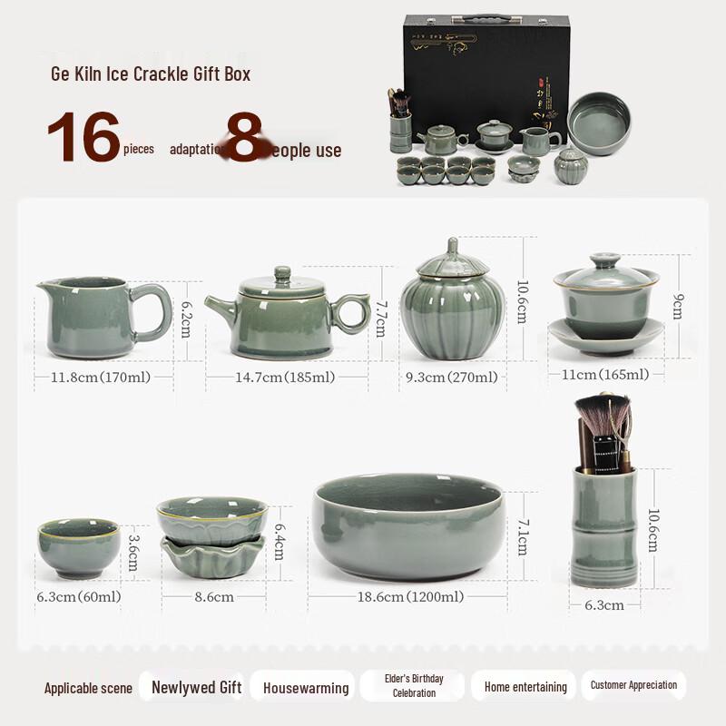 Lingyi Traditional Chinese Ceramic Kung Fu Tea Set