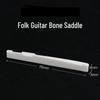 Burrsius Bone Nut Set for Folk Classical Acoustic Guitar - Upper & Lower Nut, Bridge, String Accessories