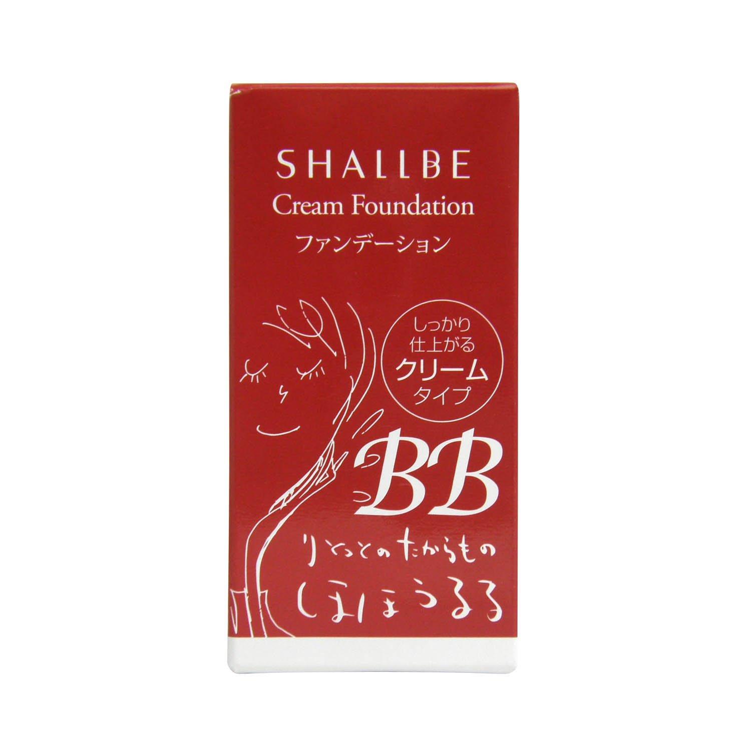 

Charby Little Treasure Cream Foundation 30g