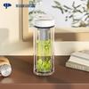 Visiotitan Titanium Silver Double-Layer Glass Cup