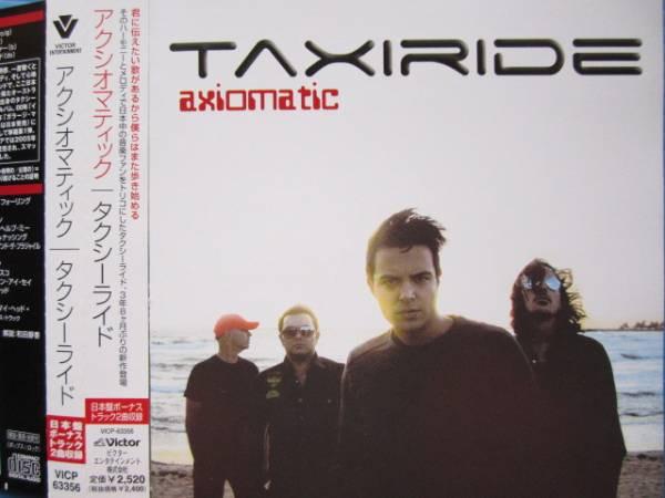 

CD TAXI RIDE - Axiomatic VICP63356 Victor 2005 Japan Rock Used
