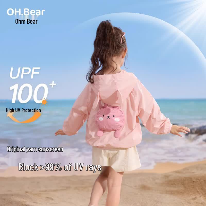 Ohm Bear Girls Lightweight Hooded Sun Protection Jacket 120cm