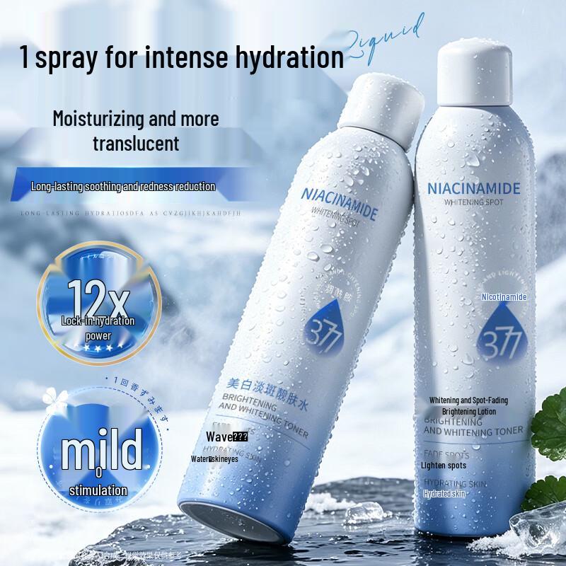 Korean Five Grains Whitening Hydrating Toner