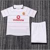 Popular Club Vintage Kids Set 0001, 1011, 0102, 1213, 1314 Manchester United Printable