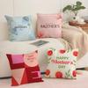 Mother'S Day Cushion Cover Soft Short Plush Pillow Cover Smooth Cozy Texture Aesthetic Cushion Case Home Decor