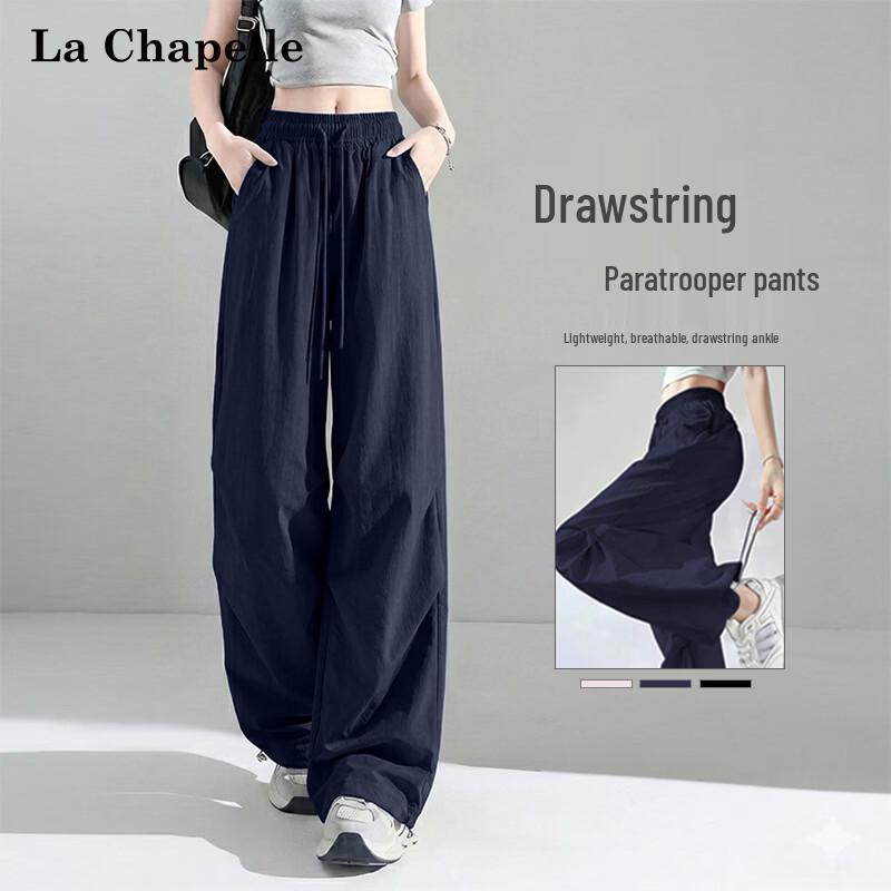 La Chapelle Women's Thin Breathable Quick-Dry Parachute Cargo Pants