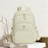 Einfarbiger Rucksack Damen Reise Leichter Rucksack