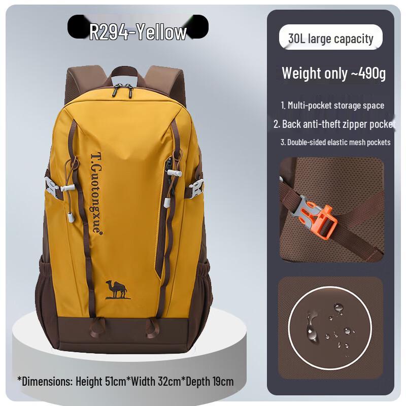 

Lishen R294 Outdoor Hiking Travel Backpack