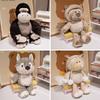 Forest Friend King Kong Winnie Wolf Doll Cicada Plush Toy Cute Pet Healing Doll Boy Gift