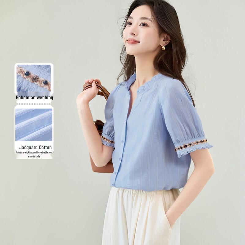 Women s Ruffle Trim Short Sleeve V-Neck Blouse L