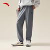 Partea de jos – Pantaloni de trening și colanți