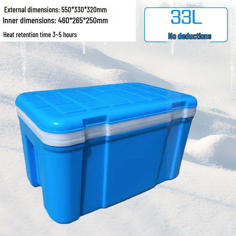 Large 60L Insulated Plastic Delivery Box for Food Refrigeration