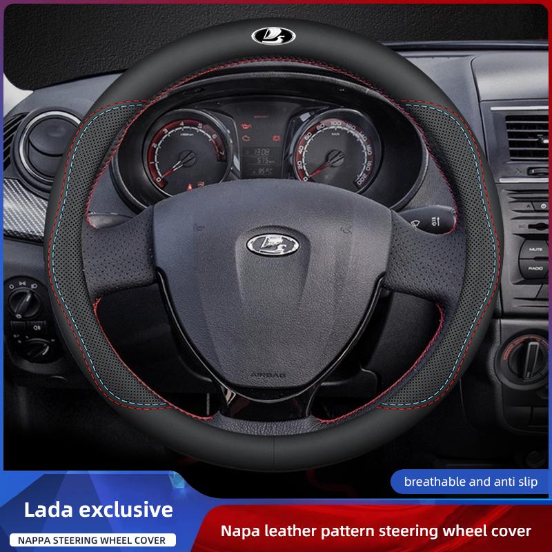Car Steering Wheel Cover Leather Soft Auto Accessories For Lada Niva 2107 Xray Vesta Priora Granta Kalina Samara Largus 2106