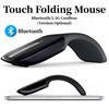 Arc-shaped Touch Folding Mouse 1200DPI Bluetooth/2.4G Bluetooth Mouse Portable Optical Ergonomic Cordless Mouse Smooth Office