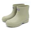 Supener Holland Lightweight Mid-Calf Rain Boots Khaki