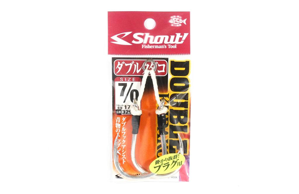 Shout 329-DK Double Kudako Silver Assist Rigged Hook Size 7/0 (4602)