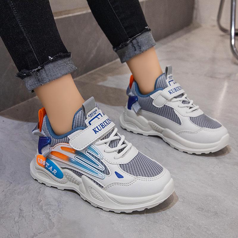 "Frühjahr 2025 Kinder Mesh Atmungsaktive Laufschuhe - Leicht & Bequem für Jungen und Mädchen"