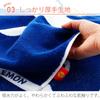 Kusunokibashi Monori Hand Guest Jacquard 34 X 35cm Towel, Towel, Towel, Doraemon, Navy, Approx.