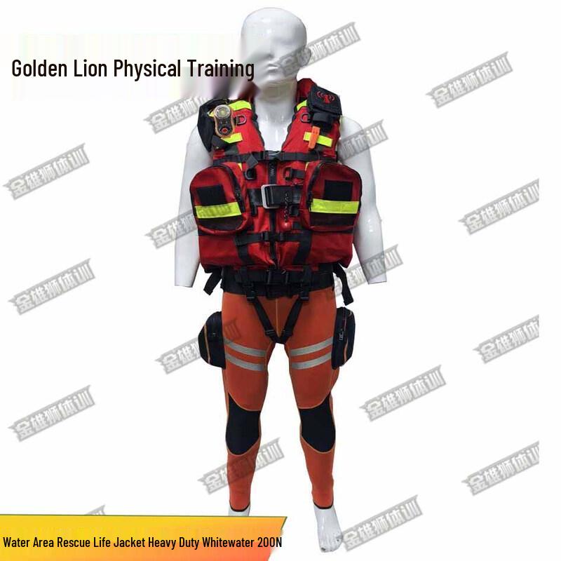 Professional 200N Water Rescue Life Vest