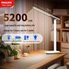 Rechargeable Eye-Care LED Desk Lamp