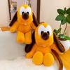 Pluto Plush Toy With Soft Short Plush For Kids And Gift Giving