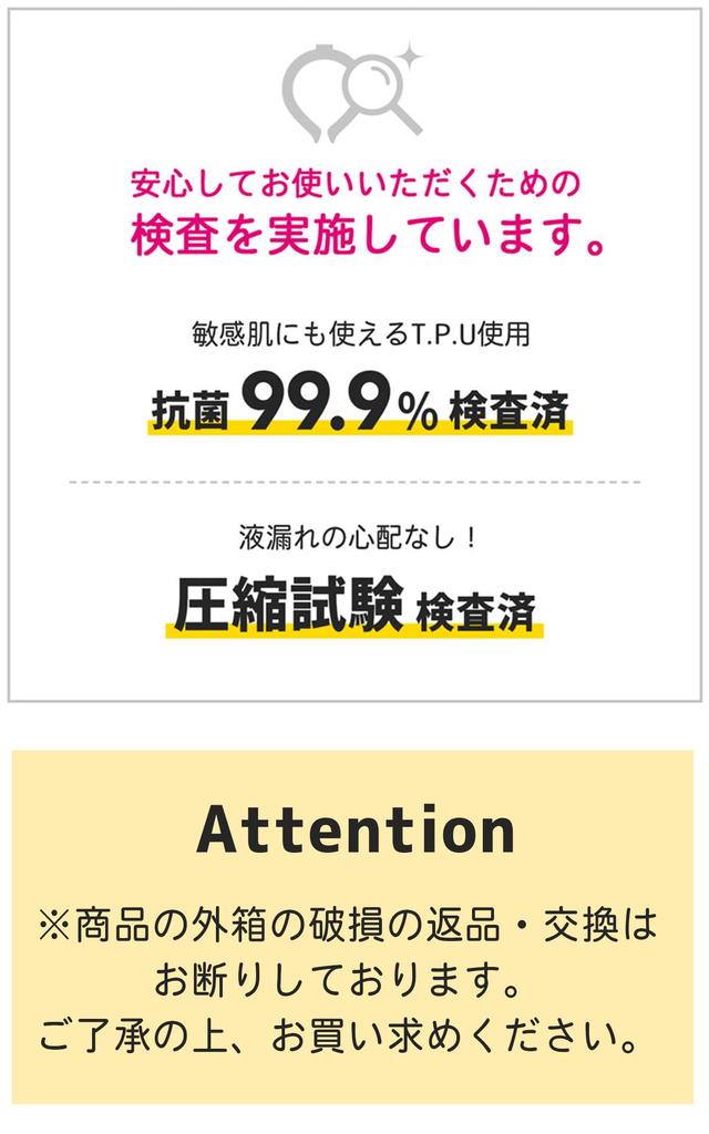 OCRU your neck thoroughly for a long Cooling neck cooling heat stroke neck cooling cooling heat prevention [Cools time] ring, item, prevention, item,