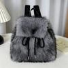 Drawstring Mini Daypack Adjustable Closure Plush Knapsack Y2k Fashion Faux Fur Backpack  Travel