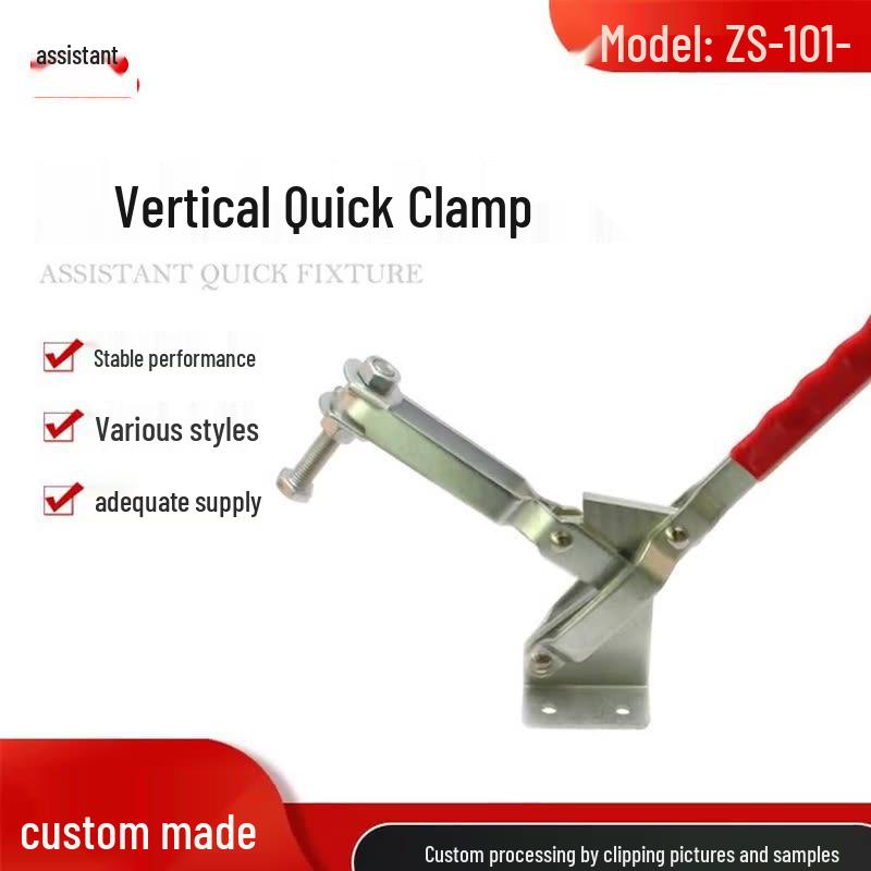 ZS-36020 Sliding Caliper with CNC Lathe Manual Quick-Clamp & Buckle Lock Customized