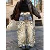 Women's American Retro Leopard Print Wide-Leg Jeans