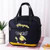 Borsa Termica da Pranzo Cartoon per Bambini - Carina, Impermeabile, Ispessita