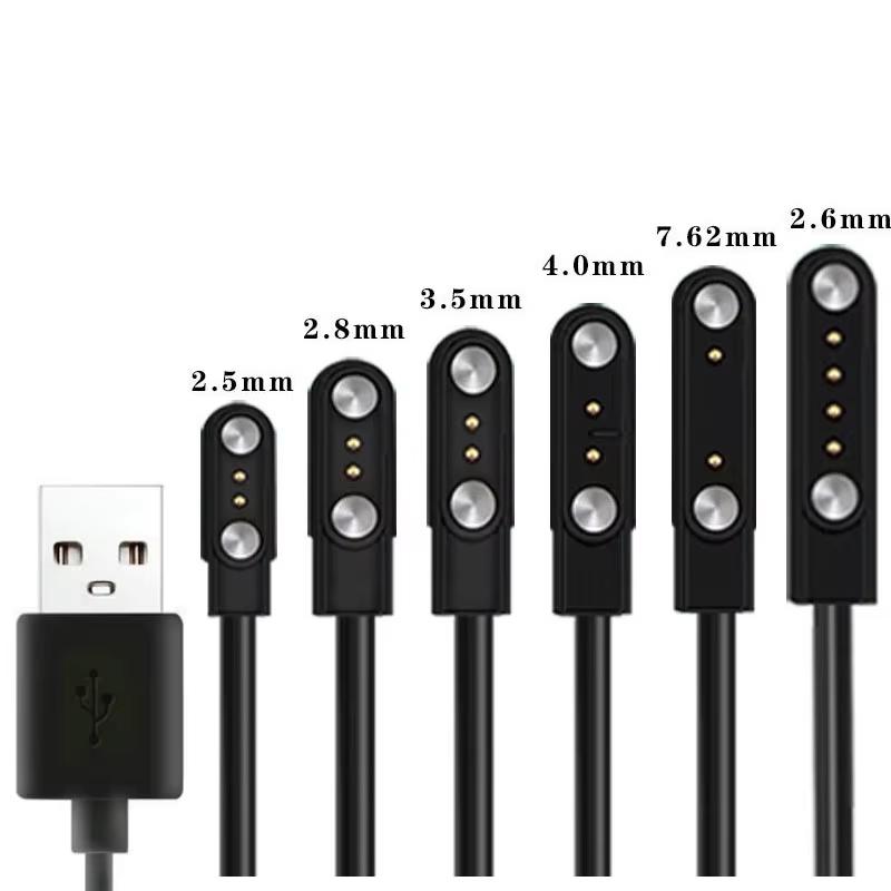 Universal Magnetic Charging Cable USB Dock Charger Power Line For Smart Watch Wristband Earphone Toothbrush Juicer Beauty Device