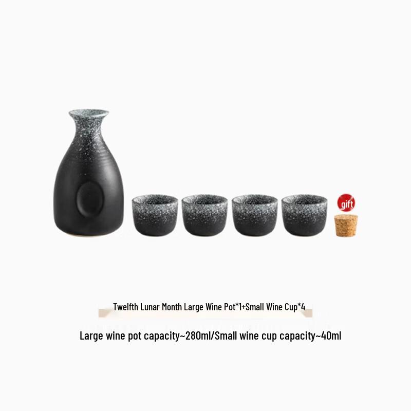 Langxi High-End Sake Set
