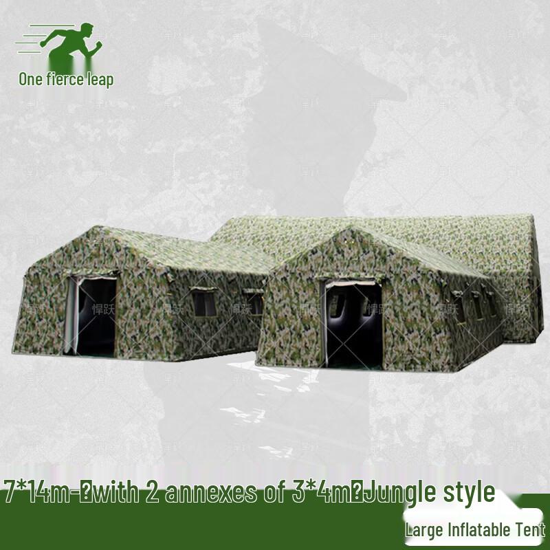 Hanyue Inflatable Command Tents & Accessories