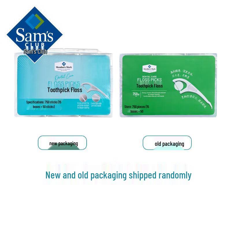 DAGO Sam's Club Style Dental Floss Picks