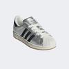 [Adidas] Superstar II [HQ2692] [Shipped from Korea] 100% Authentic