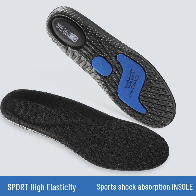 High Elastic Shock-Absorbing Sports Insole - Breathable Comfort for Basketball and Military Training