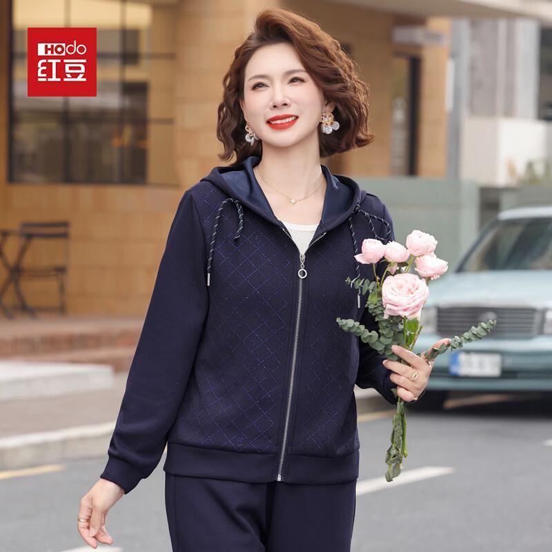 

Женский спортивный костюм с капюшоном Hodo Весна 2026 XL