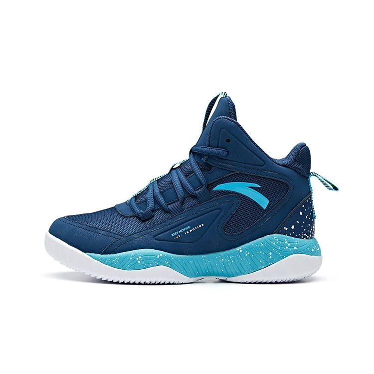 Anta Kids Mid Top Basketball Shoes Unisex Blue 312011115-3