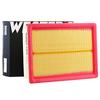 For GAC GS3 GS4 GS5 GM6 M6 1.3T(200T) 1.5L(150N) 1.5T(270T 235T) 2017- WESTGUARD Air Filter MA7560 2010005ARX0000 2010005ASV0000