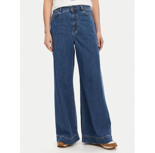 Джинсы Weekend Max Mara Vega EU 36