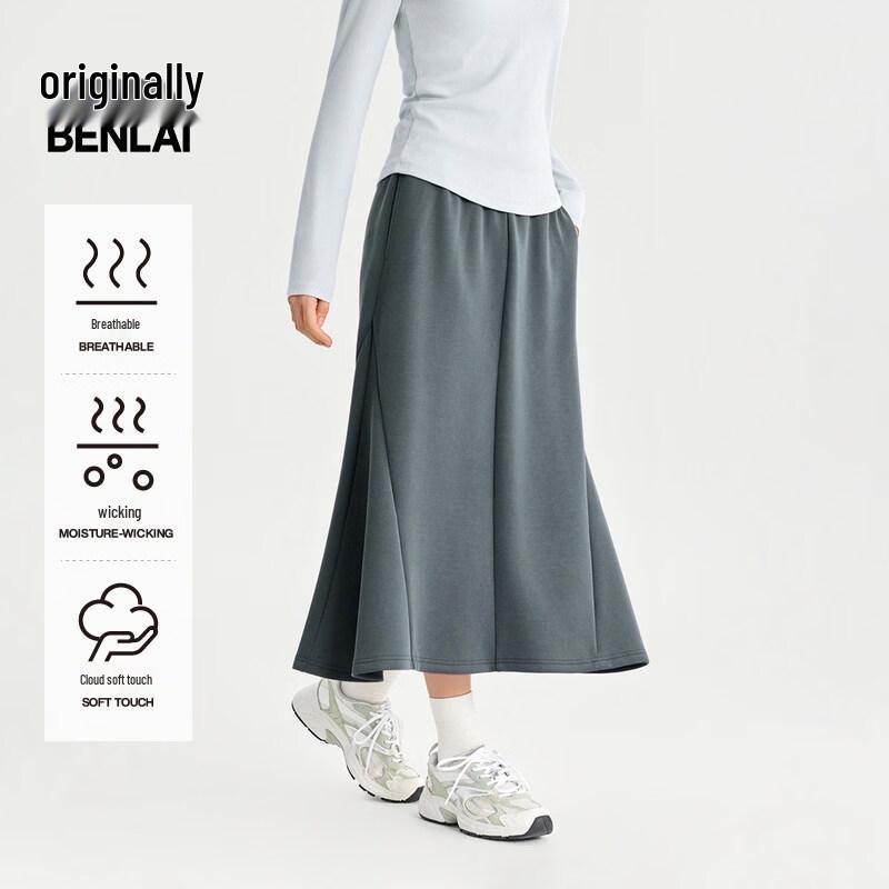 Benlai Cloud-Soft Drawstring Casual Mermaid Skirt M